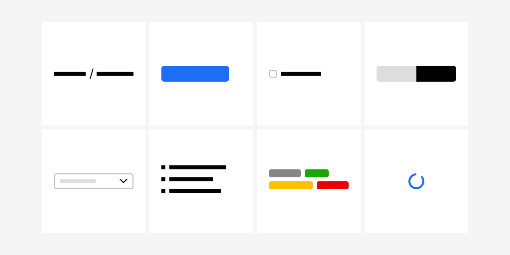 Компоненты